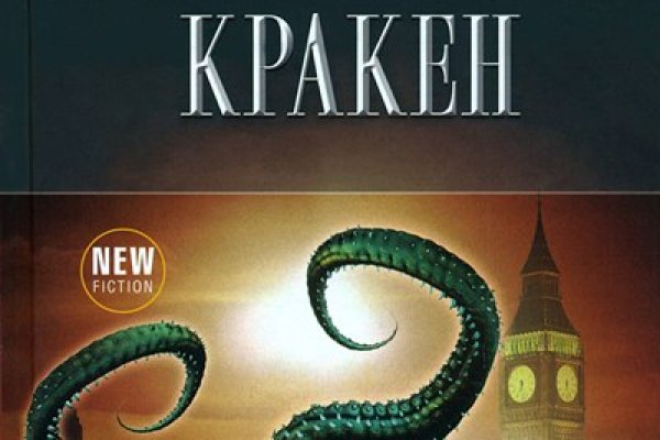 Омг ссылка