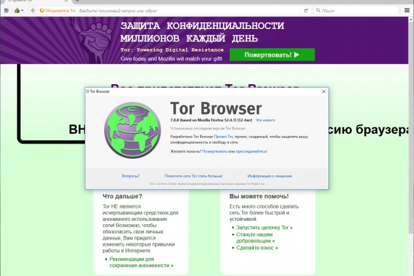 Omg площадка