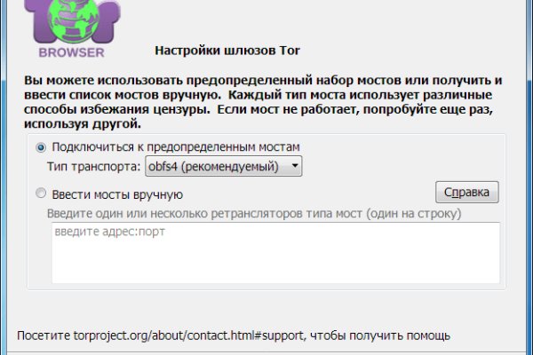 Ссылка omg