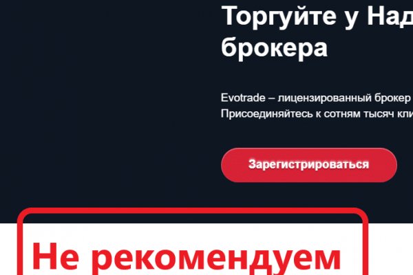 Ссылка омг омг в тор браузере omgomgweb