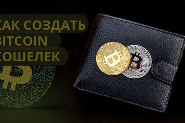 Ссылка омг в тор браузере