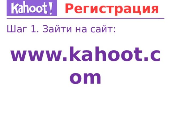 Mega omg omg ссылки