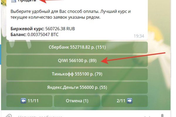 Omgomgomg ссылка