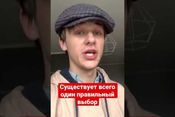 Omg omg ссылка для тор браузера omgomgdarkshop