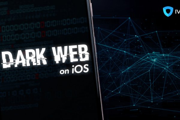 Https omgomg