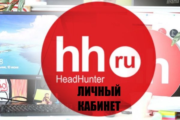Проблема омг