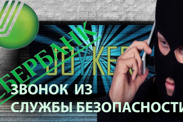 Omgomg официальная ссылка